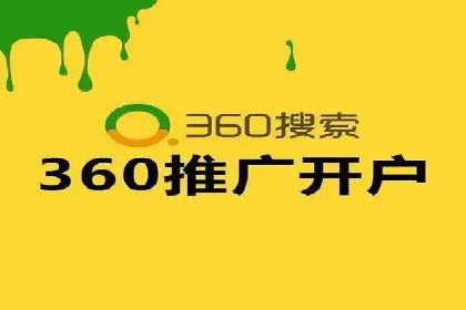 微信信息流内容创业成功案例