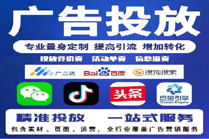竞价SEM托管案例分享：转化率翻倍的秘诀